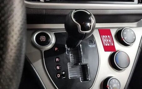 KIA Ray, 2022 год, 1 200 001 рублей, 12 фотография