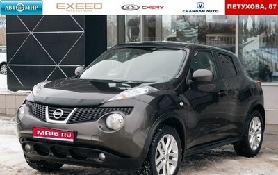 Nissan Juke II, 2011 год, 1 250 000 рублей, 1 фотография