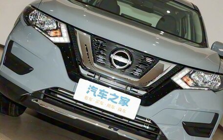 Nissan X-Trail, 2025 год, 3 312 000 рублей, 19 фотография