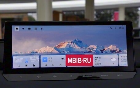 Nissan X-Trail, 2025 год, 3 312 000 рублей, 23 фотография