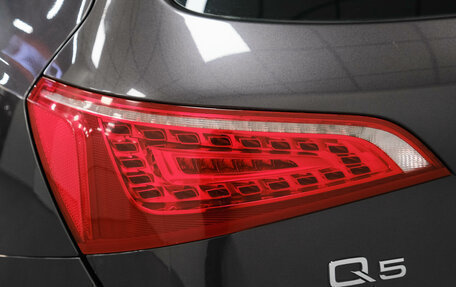 Audi Q5, 2011 год, 1 470 000 рублей, 9 фотография