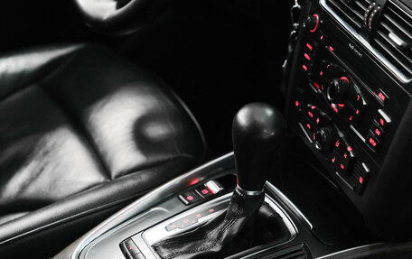 Audi Q5, 2011 год, 1 470 000 рублей, 17 фотография