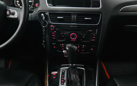 Audi Q5, 2011 год, 1 470 000 рублей, 20 фотография