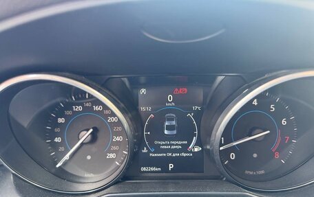 Jaguar XF II, 2017 год, 1 500 000 рублей, 8 фотография