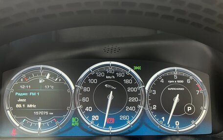 Jaguar XJ IV (X351), 2010 год, 2 500 000 рублей, 9 фотография