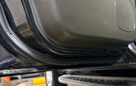 Nissan Pathfinder, 2007 год, 1 050 000 рублей, 19 фотография