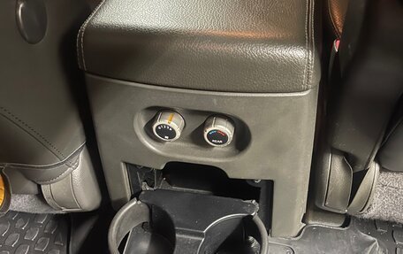 Nissan Pathfinder, 2007 год, 1 050 000 рублей, 15 фотография