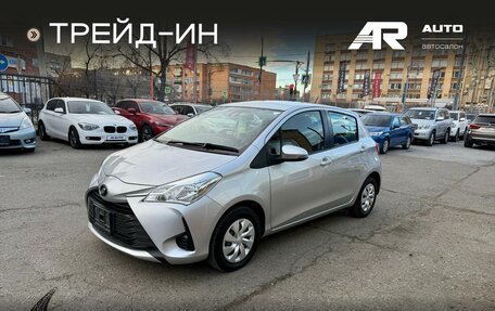 Toyota Vitz, 2018 год, 1 059 000 рублей, 4 фотография