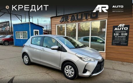Toyota Vitz, 2018 год, 1 059 000 рублей, 2 фотография