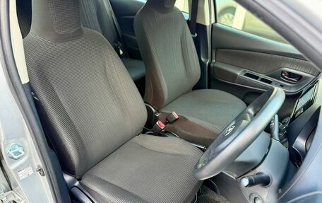 Toyota Vitz, 2018 год, 1 059 000 рублей, 11 фотография