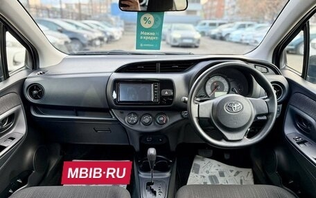 Toyota Vitz, 2018 год, 1 059 000 рублей, 9 фотография