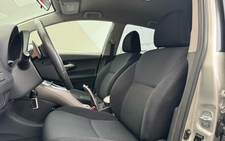 Toyota Auris II, 2008 год, 599 000 рублей, 14 фотография