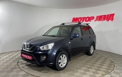 Vortex Tingo I, 2013 год, 403 000 рублей, 1 фотография