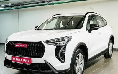 Haval Jolion, 2025 год, 2 349 000 рублей, 1 фотография