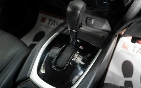 Nissan X-Trail, 2019 год, 1 900 000 рублей, 13 фотография