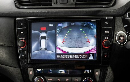 Nissan X-Trail, 2019 год, 1 900 000 рублей, 12 фотография