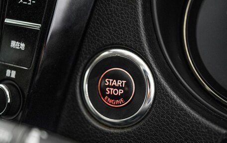 Nissan X-Trail, 2019 год, 1 900 000 рублей, 14 фотография