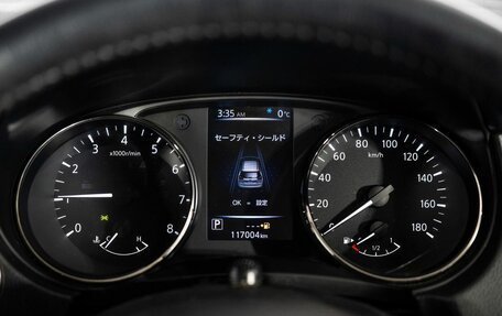 Nissan X-Trail, 2019 год, 1 900 000 рублей, 10 фотография