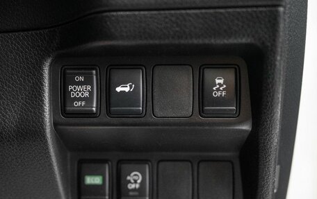 Nissan X-Trail, 2019 год, 1 900 000 рублей, 15 фотография