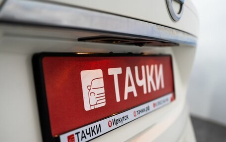 Nissan X-Trail, 2019 год, 1 900 000 рублей, 24 фотография