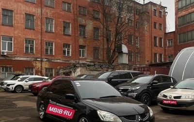 Mitsubishi Lancer IX, 2003 год, 550 000 рублей, 1 фотография