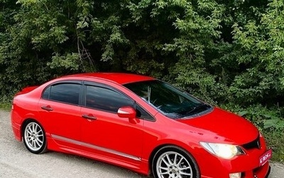 Honda Civic VIII, 2006 год, 710 000 рублей, 1 фотография