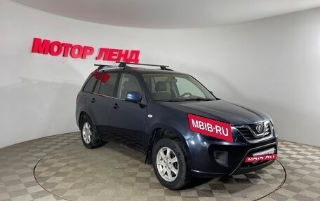 Vortex Tingo I, 2013 год, 403 000 рублей, 3 фотография