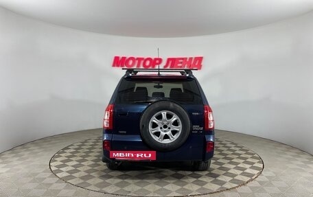 Vortex Tingo I, 2013 год, 403 000 рублей, 5 фотография