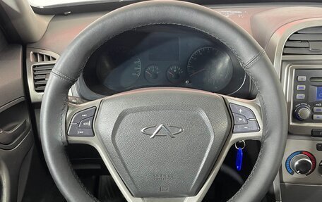 Vortex Tingo I, 2013 год, 403 000 рублей, 11 фотография