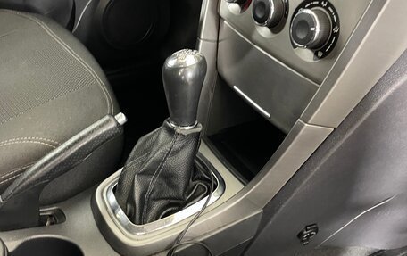 Vortex Tingo I, 2013 год, 403 000 рублей, 17 фотография