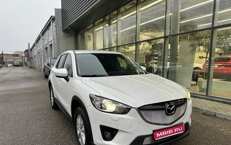Mazda CX-5 II, 2013 год, 1 650 000 рублей, 1 фотография