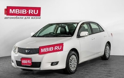 Toyota Allion, 2010 год, 1 200 000 рублей, 1 фотография