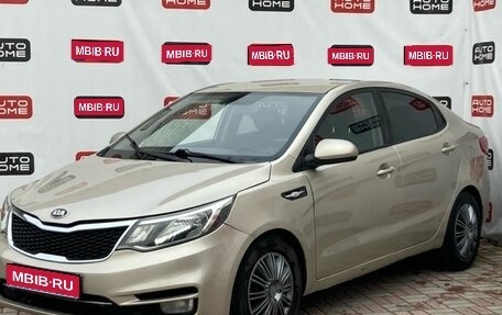 KIA Rio III рестайлинг, 2015 год, 499 990 рублей, 1 фотография