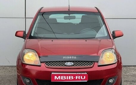 Ford Fiesta, 2008 год, 399 999 рублей, 2 фотография