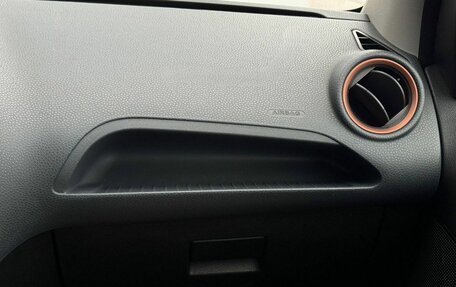 Ford Fiesta, 2008 год, 399 999 рублей, 11 фотография