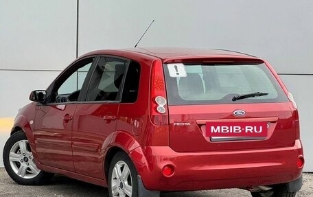 Ford Fiesta, 2008 год, 399 999 рублей, 16 фотография