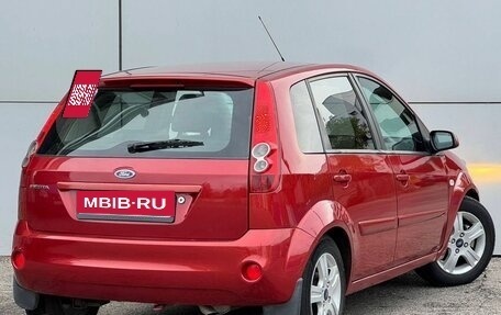 Ford Fiesta, 2008 год, 399 999 рублей, 18 фотография