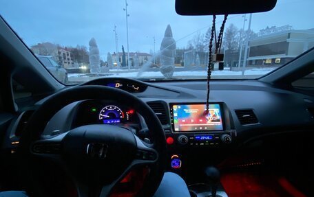 Honda Civic VIII, 2006 год, 710 000 рублей, 6 фотография