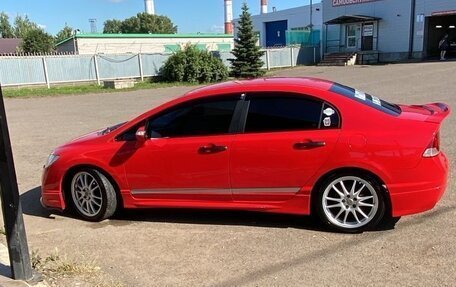 Honda Civic VIII, 2006 год, 710 000 рублей, 2 фотография