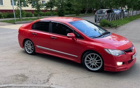 Honda Civic VIII, 2006 год, 710 000 рублей, 5 фотография