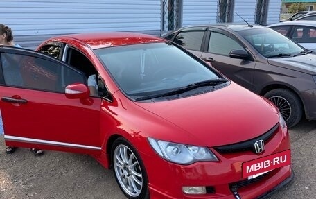 Honda Civic VIII, 2006 год, 710 000 рублей, 3 фотография