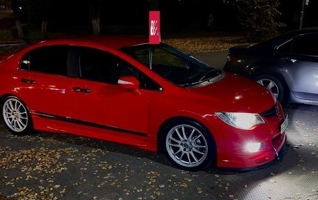 Honda Civic VIII, 2006 год, 710 000 рублей, 7 фотография