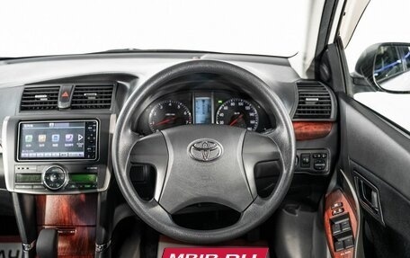 Toyota Allion, 2010 год, 1 200 000 рублей, 9 фотография