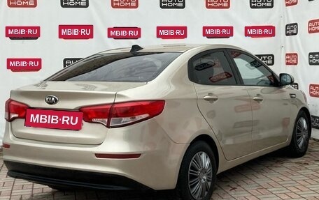 KIA Rio III рестайлинг, 2015 год, 499 990 рублей, 6 фотография