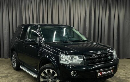 Land Rover Freelander II рестайлинг 2, 2012 год, 1 299 777 рублей, 3 фотография