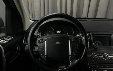 Land Rover Freelander II рестайлинг 2, 2012 год, 1 299 777 рублей, 12 фотография