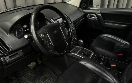 Land Rover Freelander II рестайлинг 2, 2012 год, 1 299 777 рублей, 5 фотография