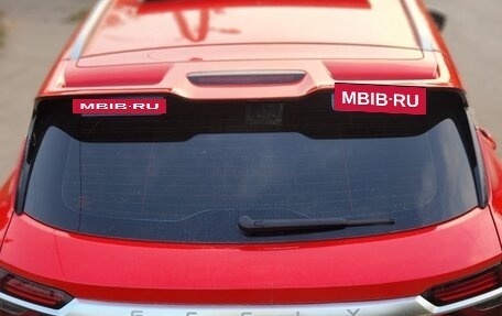 Geely Coolray I, 2021 год, 1 591 000 рублей, 4 фотография