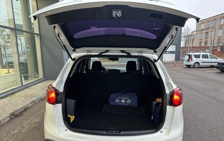 Mazda CX-5 II, 2013 год, 1 650 000 рублей, 7 фотография