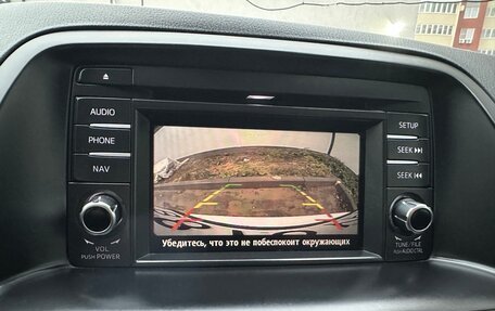 Mazda CX-5 II, 2013 год, 1 650 000 рублей, 12 фотография